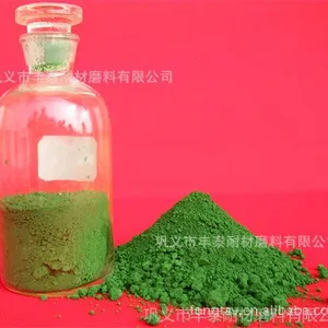 ��Ӧ��������----����������----�׹���ĥר��
