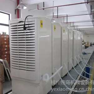 供应马口铁罐头除湿器(DH-8138C)