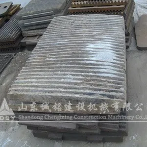 供应鄂式破碎机鄂板牙板齿板槽板