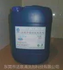 ��Ӧ��ɳ***ϴ�Ӽ�������***������***��������
