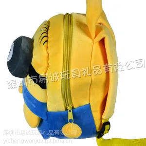 ��Ӧ���� ��Ӧ �¿� С���� ��ͯ���� ë��˫��� �ɶ��� ��logo