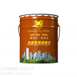 氟碳漆,油性外墙漆***金飞马油性外墙漆