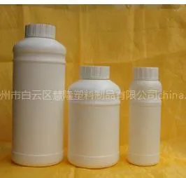 供应碳粉瓶