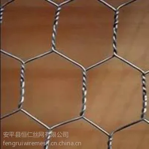 供应重庆高尔凡石笼网价格 重庆高尔凡石笼网供应商