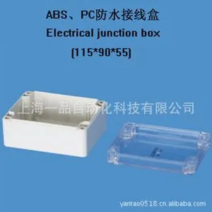 供应EPIN-ABS, PC透明防水接线盒系列junction box