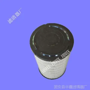 ������Ӧ���EX200-6E�ھ��������о