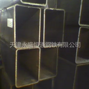 供应Q345B无缝方管(16Mn)天津无缝矩形管厂家价格