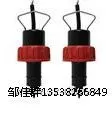 供应+GF+ SIGNET P51530 转子流量传感器探头