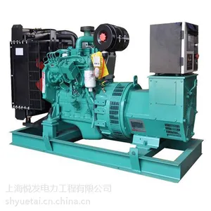 ����˹��������� 20-2200KW
