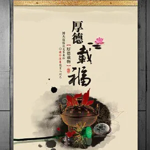 供应石家庄挂历印刷,石家庄挂历定做,石家庄挂历制作