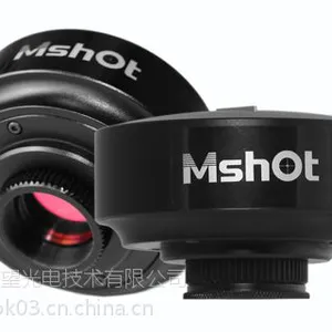 显微数码摄像头 MD50摄像头 摄像头厂家 摄像头价格