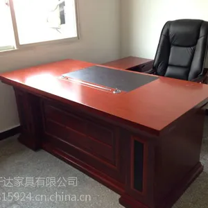 出售大班桌,油漆老板桌 实木大班桌大班台 可定做 厂家直销
