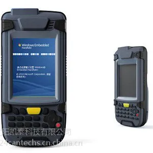 供应 凯泰科技CS9252手持终端 数据采集器