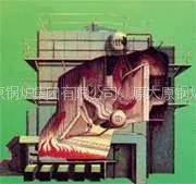 供应太原锅炉厂太原锅炉集团有限公司35吨链条锅炉