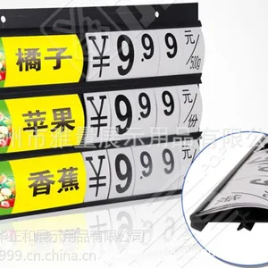 ��Ӧ���ҹ�Ӧ���й������۸���/�๦�ܼ۸���/˫��������