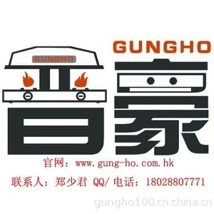 ��˾logo