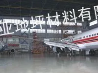供应福建耐磨防霉G8591金巴特环氧树脂漆