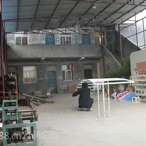��Ӧ�ϲ�չ����������