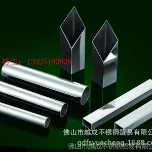 201 304不锈钢焊管 装饰管 家具管 制品管 现货供应 厂家直销