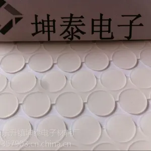 (坤泰)硅胶垫,自粘硅胶垫,3M硅胶垫,耐磨硅胶垫