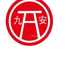 济南防火门厂