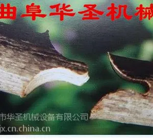 �óɻ�۵����ż޽ӻ� ��֦�� ������֦���޽ӻ�