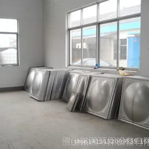 磁化保温水箱加工配方***技术资料