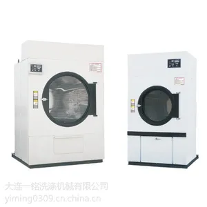 ��Ӧ����ȫ�Զ���ɻ������»�����ҵ��ɻ���һ��ϴ��HG-100F