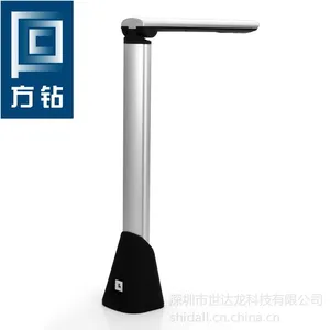 供应高拍仪 500万像素 保险专用扫描仪 诚邀代理***