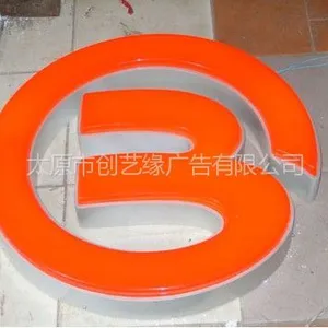 ��˾logo