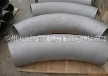 供应热煨弯管 冲压镀锌弯头