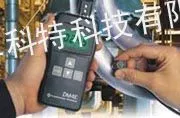 供应超声波测厚仪DM4E/DM4/DM4DL