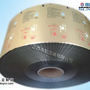 供应药用复合卷膜厂家