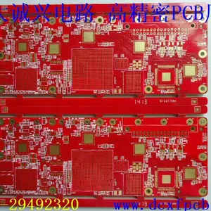 供应双面多层PCB打样批量,哪家做得好?大诚兴电路