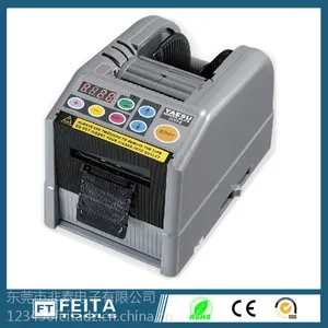 供应优质产品供应批发ZCUT-9胶纸机,,胶带切割机
