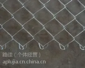 供应勾花网