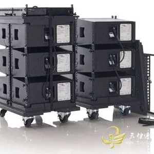 供应专业舞台音响,年会演出音响,北京音响租赁公司