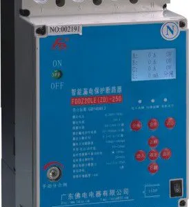 供应广东佛电带自动重合闸智能漏电断路器 漏电保护断路器漏电开关直销