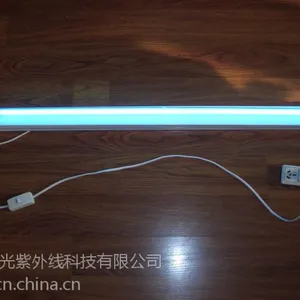 厨房设备用紫外线杀菌灯凉菜间用紫外线消毒灯