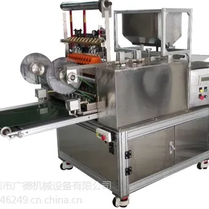 供应广隆 水凝胶退热贴涂布机 型号(GLTB-200)