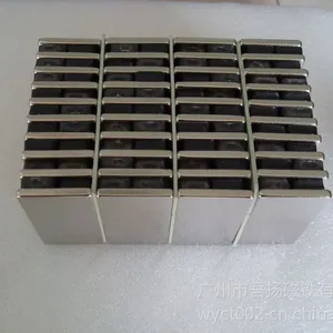 供应环保镀锌方形***钕铁硼磁铁F15*10*2mm 0.019元/片