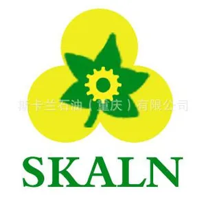 斯卡兰石油（重庆）有限公司