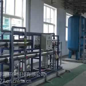 河南鹤壁车用尿素生产设备