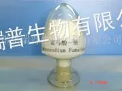供应富马酸一钠价格