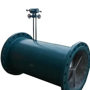 供应滨州空气流量计生产厂家
