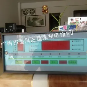 供应广州 番禺 东莞 有载调压变压器维修KYT-H3型有载开关智能控制器 中山有载调压变压器维修