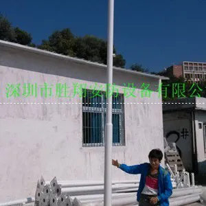 供应监控立杆2米3米4米5米球机监控杆广西桂林 不锈钢监控立杆