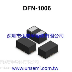 供应DFN1006封装的ESD静电保护器件
