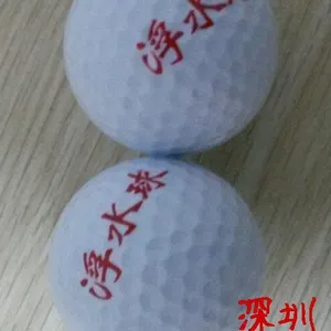供应深圳银兔高尔夫球供应商高尔夫双层浮水球