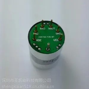 ��Ӧʥ�����߾��ȹ�������H2O2���崫����